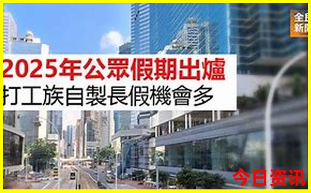 湖南省自驾游路线推荐